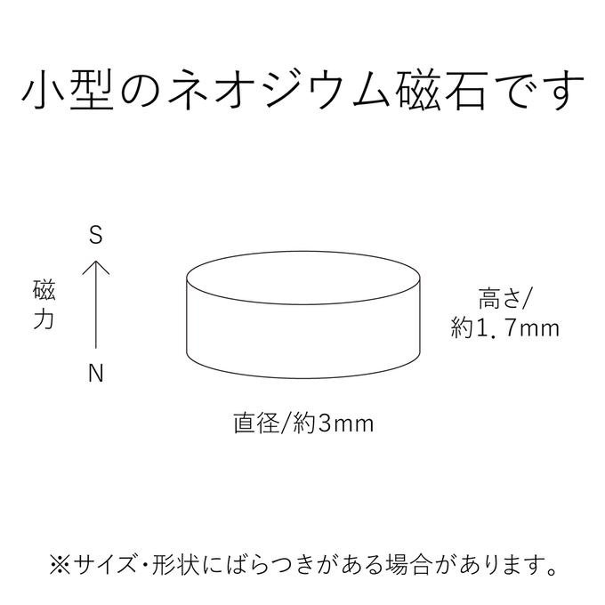 作品画像2枚目