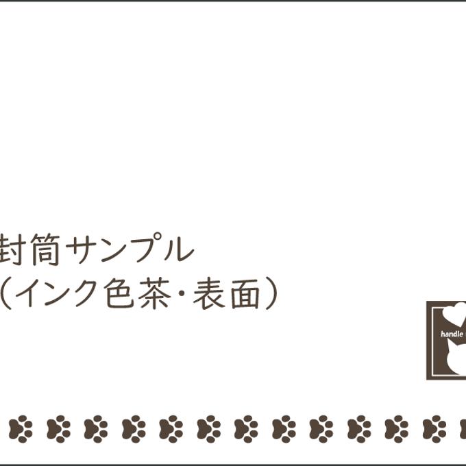 作品画像10枚目