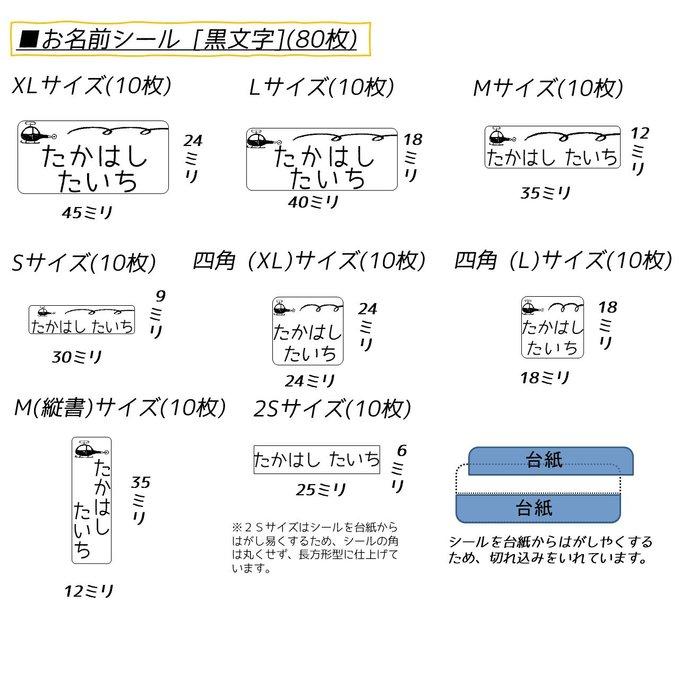 作品画像3枚目