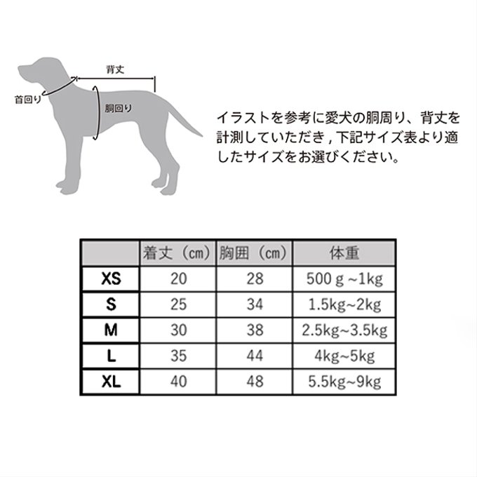 作品画像11枚目