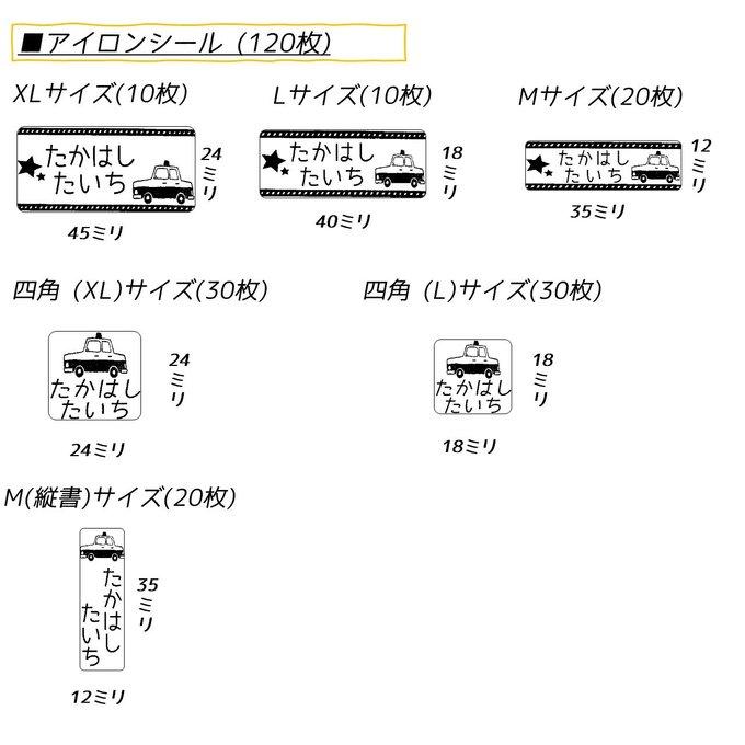 作品画像3枚目