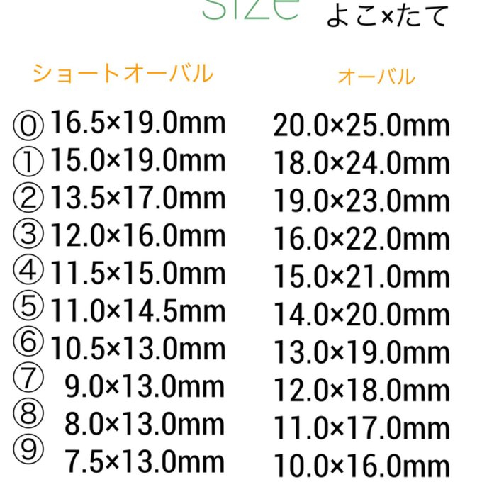 作品画像2枚目