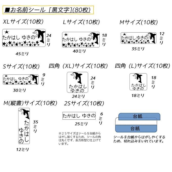 作品画像3枚目