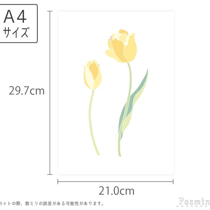 作品画像3枚目