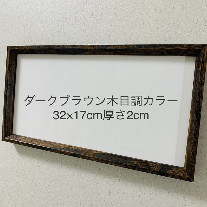 シーグラスアート 小鳥の世界 家族アート インテリア雑貨 壁掛け シーグラスアート 小鳥の世界 家族アート インテリア雑貨 壁掛け
