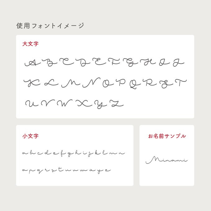 作品画像6枚目