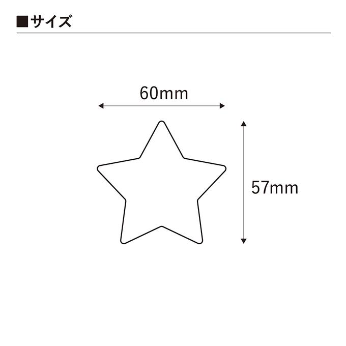 作品画像2枚目