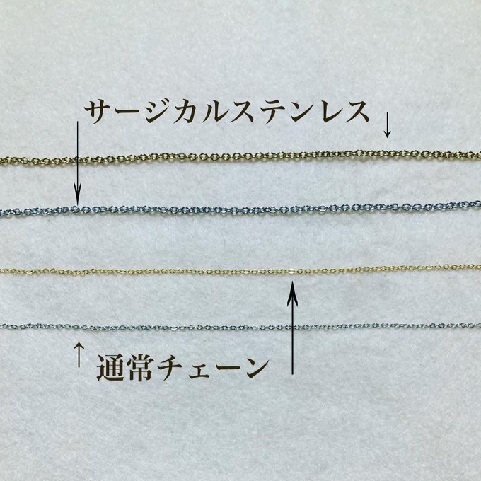 作品画像6枚目