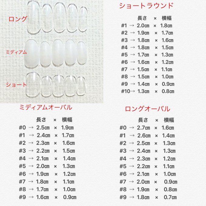 作品画像4枚目