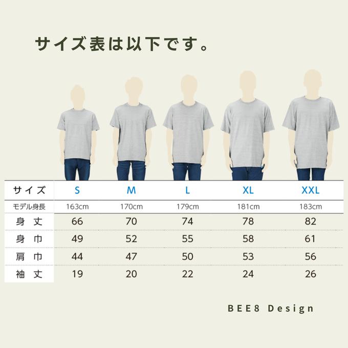 作品画像6枚目