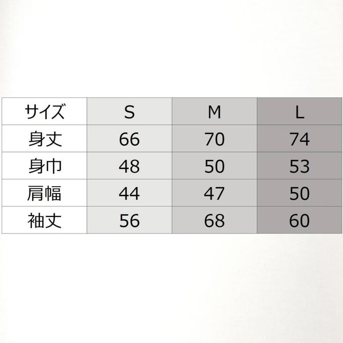 作品画像7枚目