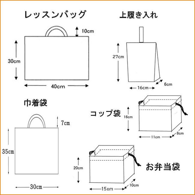 作品画像2枚目