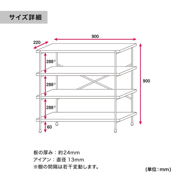 作品画像9枚目