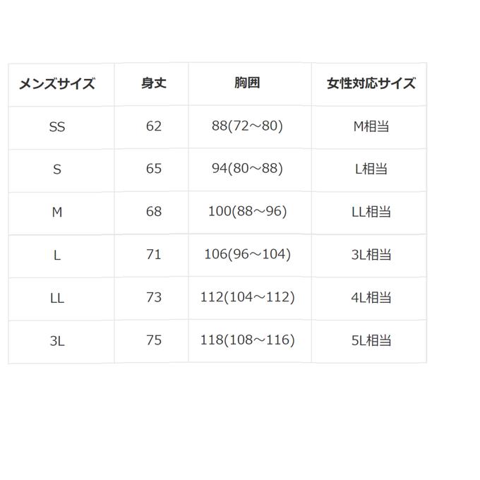 作品画像3枚目