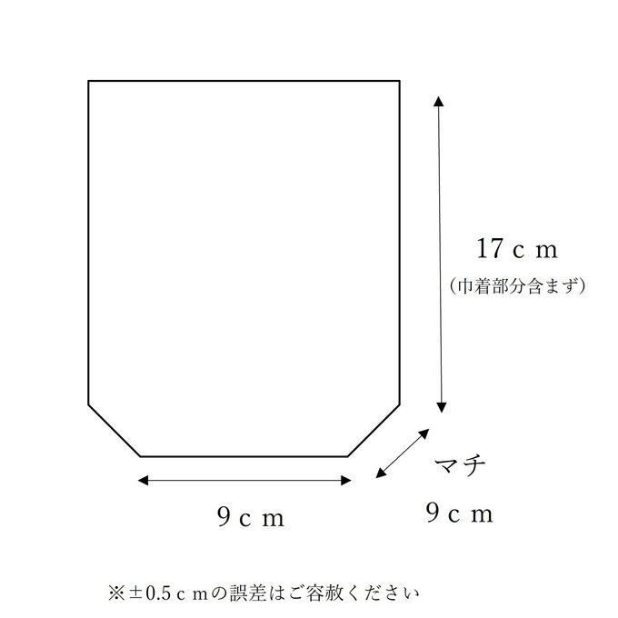 作品画像11枚目