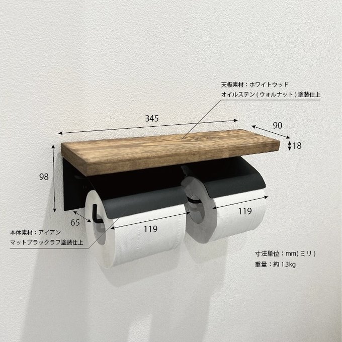 作品画像5枚目