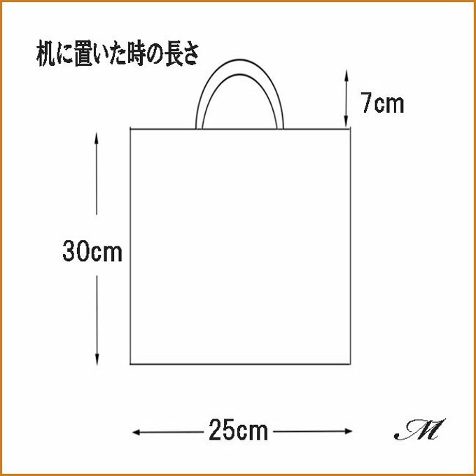 作品画像7枚目