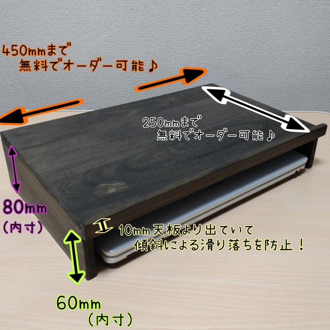 作品画像1枚目