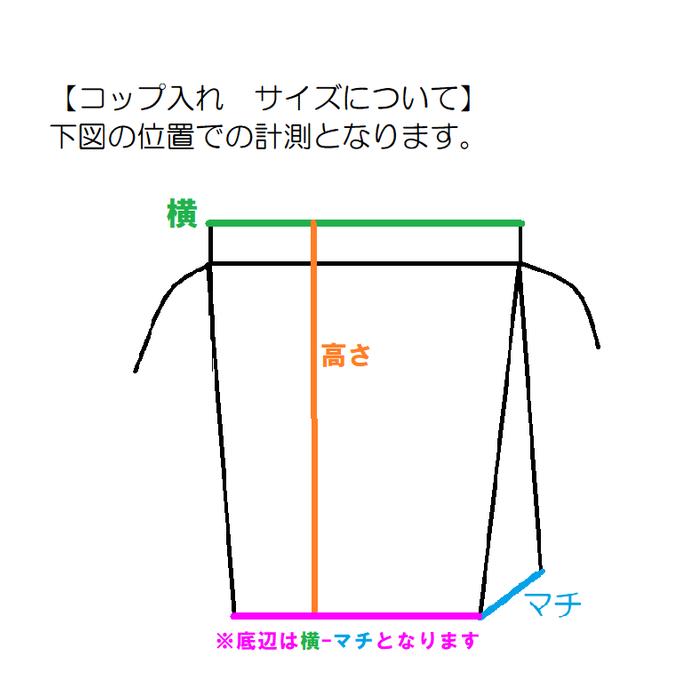 作品画像23枚目