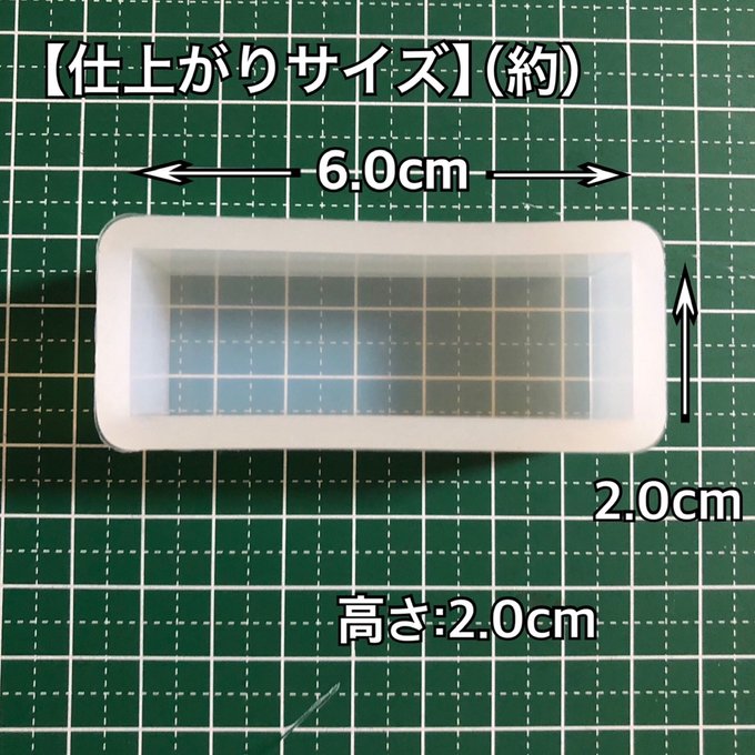 作品画像1枚目