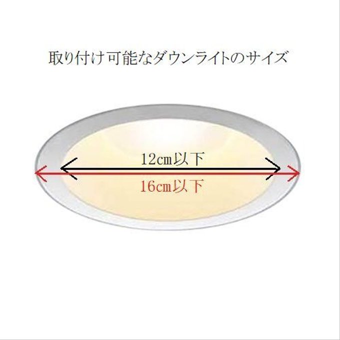 作品画像7枚目