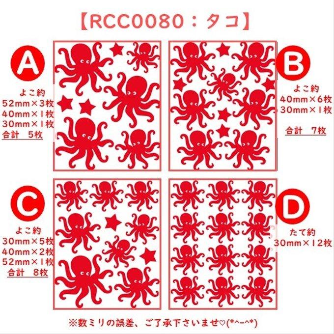 作品画像2枚目