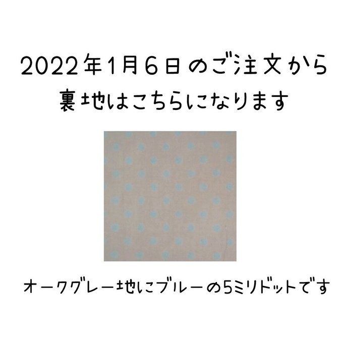 作品画像4枚目