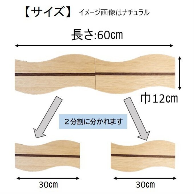 作品画像5枚目