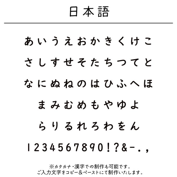 作品画像9枚目