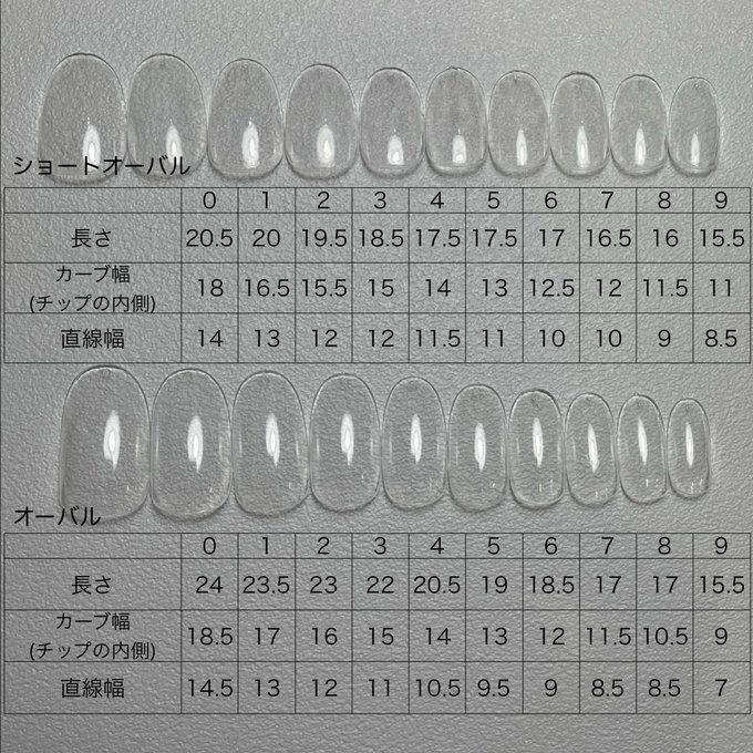 作品画像3枚目