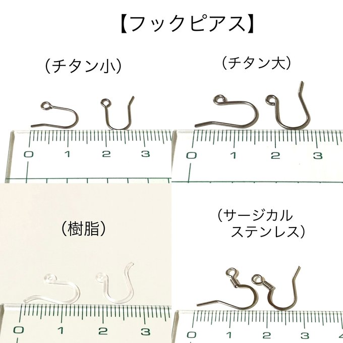 作品画像7枚目