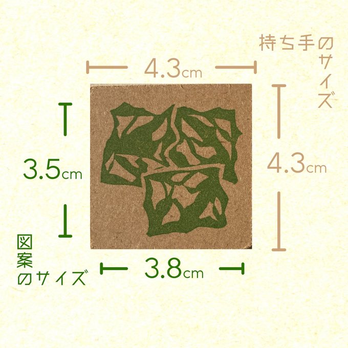 作品画像6枚目