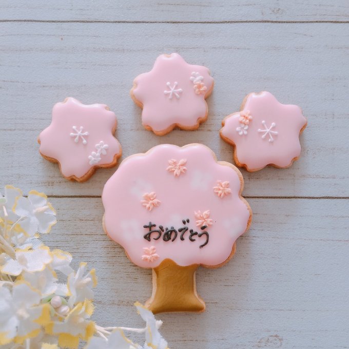 春!桜満開 アイシングクッキー♡ - icing cookie sucre cresia 春!桜満開 アイシングクッキー♡ - icing cookie sucre cresia