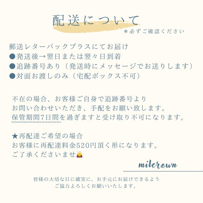 保証書付】 翌日着(※注)追跡確実到着‼３０枚 | artfive.co.jp