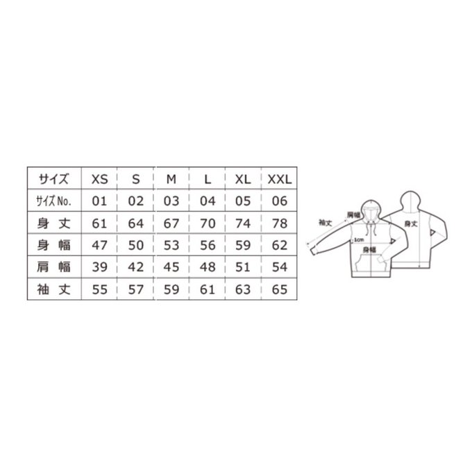 作品画像3枚目