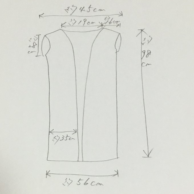 作品画像8枚目