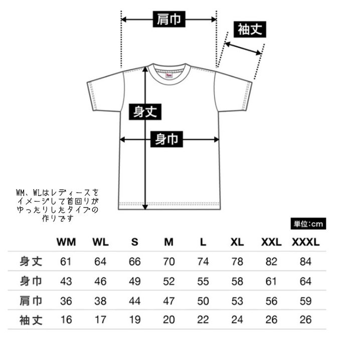 作品画像11枚目