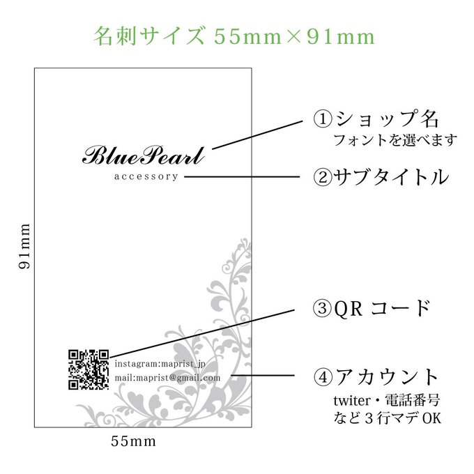 作品画像2枚目