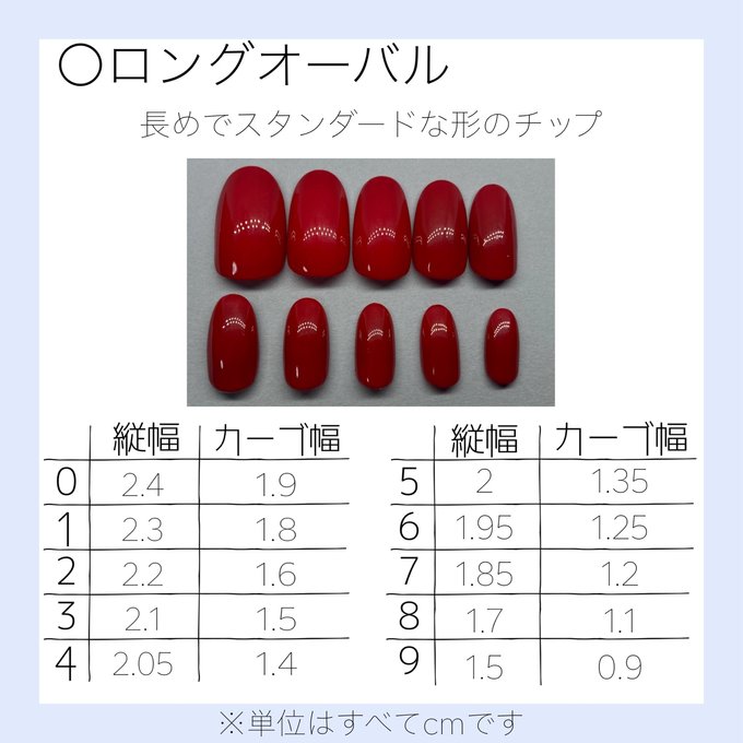 作品画像7枚目