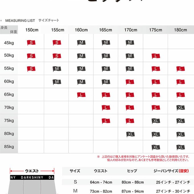 作品画像2枚目