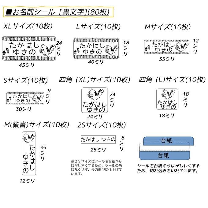 作品画像3枚目