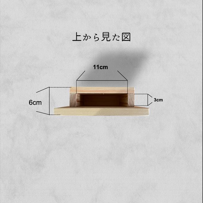 作品画像7枚目