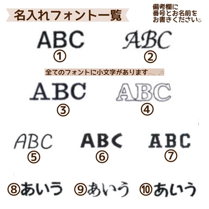 作品画像20枚目