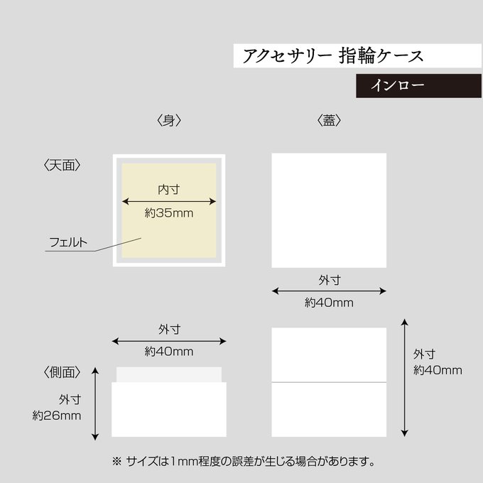 作品画像3枚目