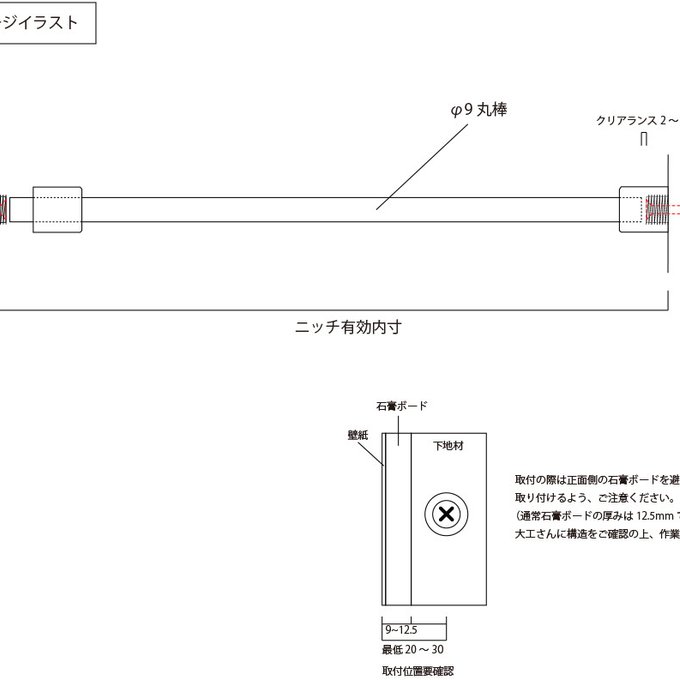 作品画像8枚目