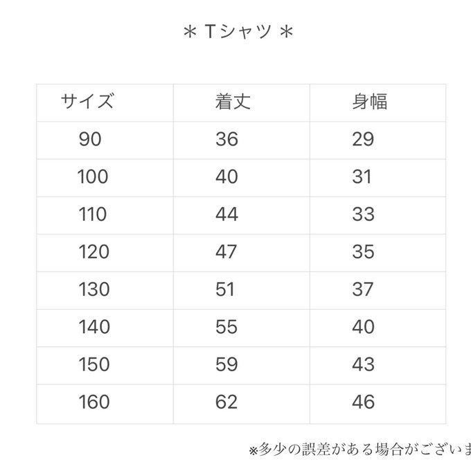 作品画像16枚目