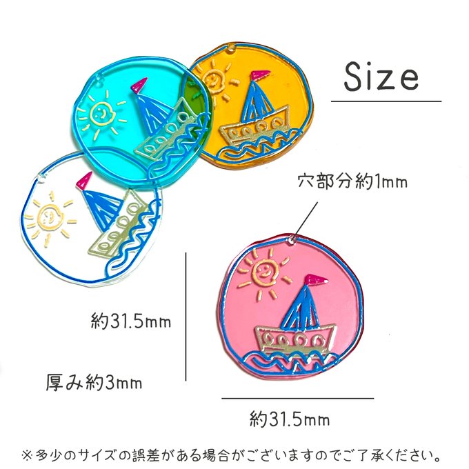 作品画像2枚目