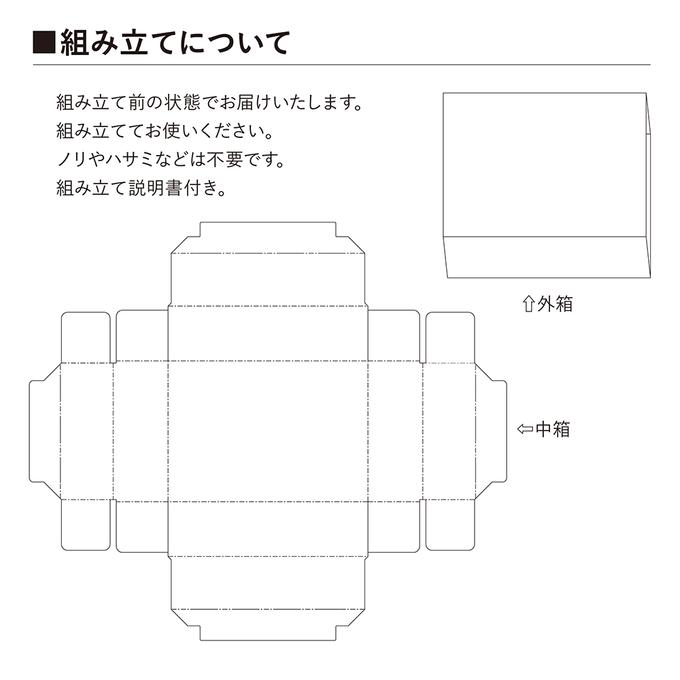 作品画像5枚目