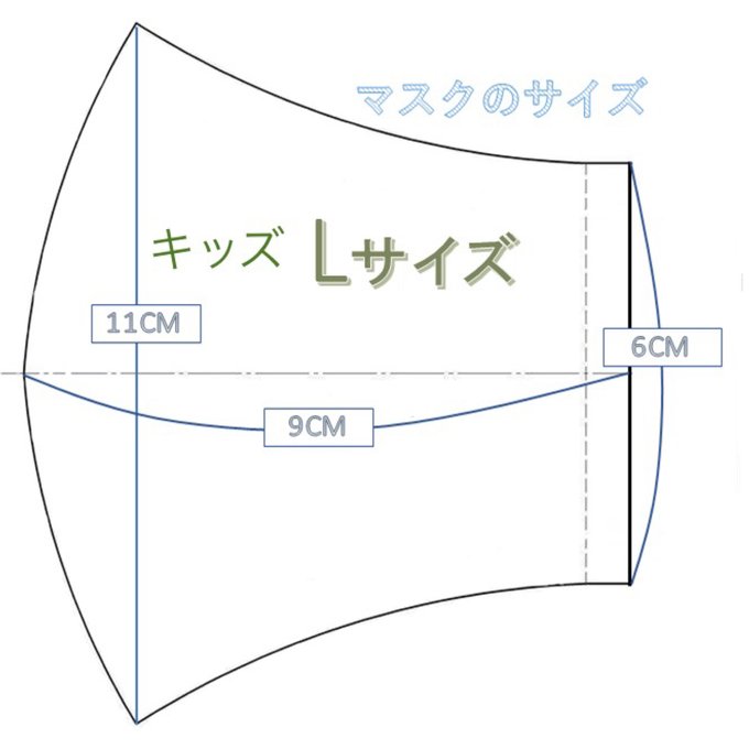 作品画像9枚目