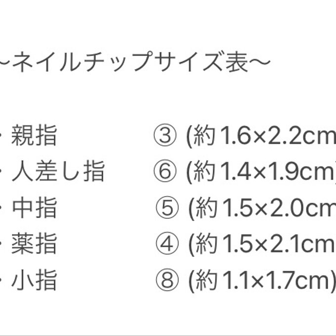 作品画像7枚目